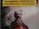 KARAJAN TCHAIKOVSKY 4 1st GERMAN STEREO DIGITAL DGG 415 348 1