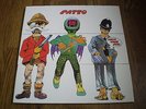 PATTO - HOLD YOUR FIRE  NEW LP