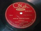 BLUES TEXAS ALEXANDER Bantam Rooster Blues OKEH 8591