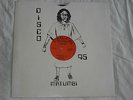 MATUMBI, Music In The Air / Guide Us (1977 MATUMBI 12