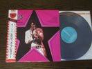 Elvis Presley Japan 1972 LP  ELVIS SINGS HITS FROM HIS MOVIES,VOL.1 Japanese