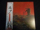 PINK FLOYD   MORE   JAPAN   IMPORT WITH OBI   LP   GATEFOLD COVER      296