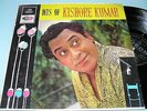 HITS OF KISHORE KUMAR Bollywood Hindi India OST Various 1966 LP Angel