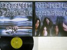 DEEP PURPLE MACHINE HEAD WARNER P-8224W Japanese Pressing Vinyl LP