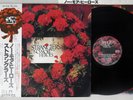 STRANGLERS NO MORE HEROES UNITED ARTISTS GP-548 Japanese Pressing OBI Vinyl LP