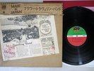 FLOWER TRAVELLIN' BAND MADE IN JAPAN ATLANTIC P-8187A Japan OBI POKORA LP