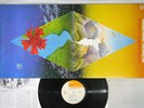 MAHAVISHNU ORCHESTRA VISIONS OF THE EMERALD BEYOND CBS/SONY SOPO-23 Japan LP