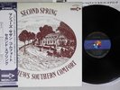 MATTHEWS' SOUTHERN COMFORT SECOND SPRING MCA MCA-5050 Japanese Pressing OBI LP