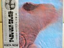 Japan Odeon Red Wax+OBI  PINK FLOYD / Meddle  OP 80375 Perfect set Free Shipping