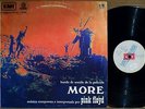 PINK FLOYD More RaRe Import Demo Test Pressing LP Psych Prog OST Emi Promo