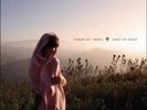 East Of Eden - TAKEN BY TREES [LP]