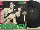 ELVIS PRESLEY SELF-TITLED FIRST LP ORIGINAL RCA LPM-1254 Rockabilly Mono DG