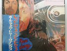 Vinyl LP Records EAP-80813 Paul McCartney And Wings Red Rose Speedway w/OBI