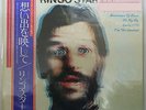 Vinyl LP Records EAS-80403 RINGO STARR Blast From Your Past w/OBI Japan (Apple)