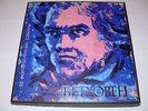 14LP BEETHOVEN 32 SONATAS FOR PIANO 1st PRESS YUDINA FEINBERG PRE-MELODIYA TORCH
