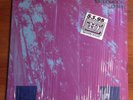 Tuxedomoon Desire LP Ralph Records TX8104 Electronic Synth Pop Experimental 1981