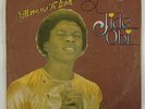 Jide Obi 