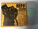 Kiss 2 LP Takes Tokyo '77