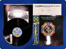 ELECTRIC LIGHT ORCHESTRA A New World Record 25AP1096 OBI LP Fa0366