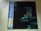 JOHN PATTON ALONG CAME JOHN JAPAN BLUE NOTE LP OBI Fred Jackson Harold Vick