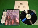 Deep Purple Machine Head Japan LP Obi 1976 Warner P-8224W