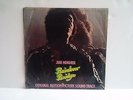 Jimi Hendrix ?– Rainbow Bridge Turkish Pressing 1972 Rare