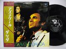 CHARLES AZNAVOUR & DALIDA Mail Order Only JAPAN LP w/OBI ,BOOKLET NAX-0014  KS-2
