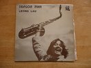 LEONG LAU DRAGON MAN RARE 1976 AUSSIE SUNSCAPE VINYL LP HEAVY PROG PSYCH FUNK