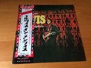 LP ELVIS PRESLEY FROM ELVIS IN MEMPHIS JAPAN OBI