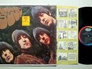 BEATLES   Rubber Soul   ORIG MONO COLORBAND   NO 