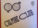 CULTURE CLUB - Ultra rare MAXI-EP El SALVADOR / Its a miracle - SEALED DICESA