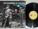 ART ENSEMBLE OF CHICAGO TUTANKHAMUN FREEDOM PA-9715 Japanese Pressing Vinyl LP