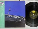 GREAT JAZZ TRIO MILESTONES EAST WIND 18PJ-1003 Japanese Pressing OBI Vinyl LP