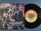 BOB DYLAN & THE BAND - MILLION DOLLAR BASH TEARS OF RAGE 7/45 PORTUGAL CBS 1975