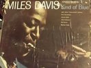 Miles Davis 