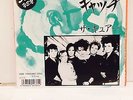 The CURE 