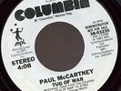 PAUL McCARTNEY. TUG OF WAR. DJ PROMO STEREO 45 both sides same. GEORGE MARTIN.