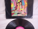 BRIAN DAVISON (THE NICE)BRIAN DAVISON'S EVERY WHICH WAY,1970,EXCELLENT CONDITION