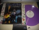 PRINCE AND THE REVOLUTION 