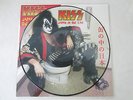 Kiss Japan In The Can Limited Picture Disc Vinyl / LP Only 100