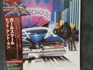 GIRLSCHOOL HIT AND RUN JAPAN MINI LP SHM CD LIMITED EDITION