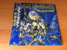 LP IRON MAIDEN LIVE AFTER DEATH JAPAN OBI 2LP