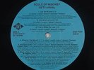 Souls Of Mischief - 93 'Til Infinity LP - Jive VG+ PROMO