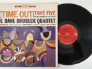 Dave Brubeck Quartet - Time Out - Vinyl LP 2-Eye Black 360 Stereo CS 8192 (VG++)
