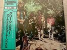 CCR CREEDENCE CLEARWATER REVIVAL GREEN RIVER JAPAN VINYL LP WITH OBI NRMINT JVC