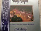 DEEP PURPLE MADE IN EUROPE JAPAN VINYL LP WITH OBI NEARMINT P10262 WARNERPIONEER