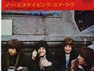 THE IVEYS BADFINGER DEAR ANGIE 45 JAPAN AR-2354 MINT 7