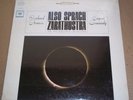 Ormandy STRAUSS Also Sprach Zarathustra - Columbia MS 6547 SEALED
