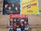 QUEEN  Japanese  singles - Bohemian, Pressure and Flash, Rare 7