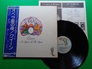Queen A Night At The Opera Japanese LP Vinyl Record W/OBI & Insert P10075E